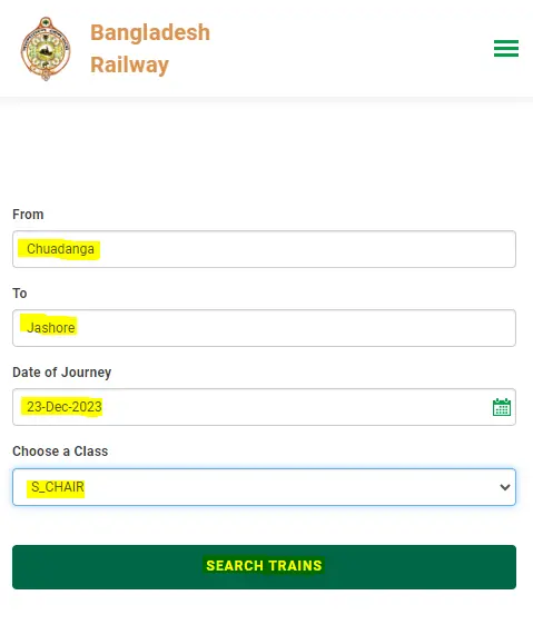 চুয়াডাঙ্গা থেকে যশোর ট্রেনের অনলাইন টিকেট বুকিং